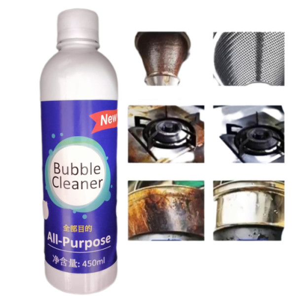 Bubble Cleaner (1Pcs) image 2