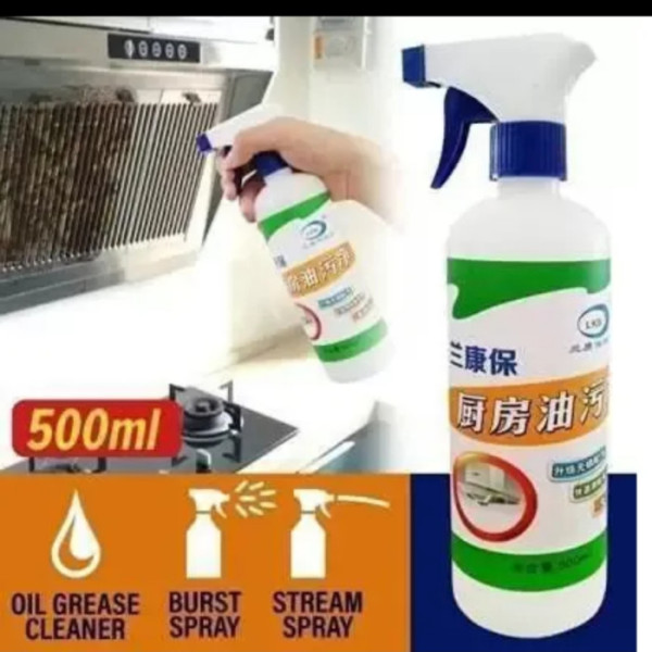 Multi-Purpose Cleaner image 1