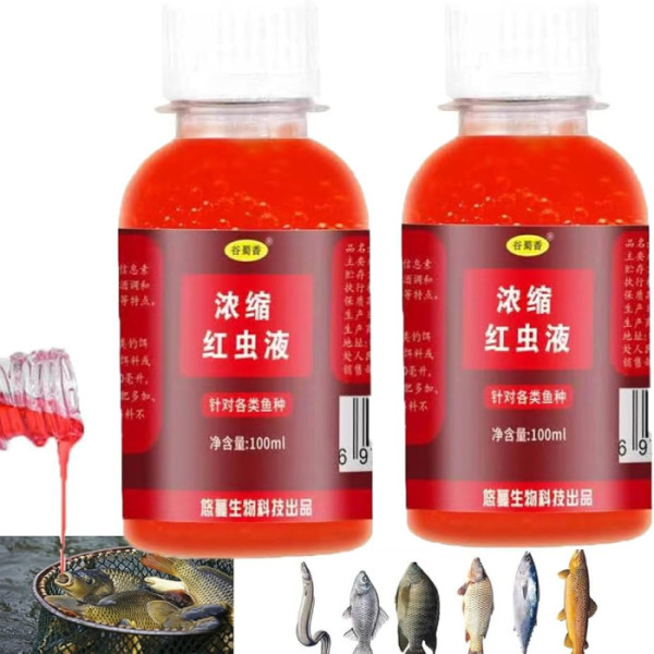 Fishing Liquid (CHINA) image 1